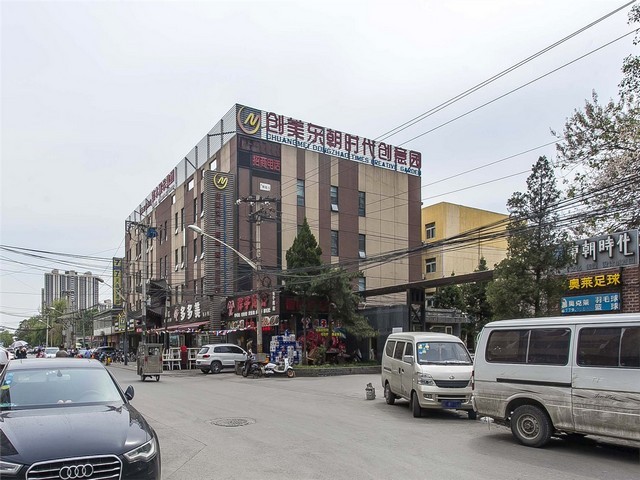 宝山区一般工业固废处置收费标准